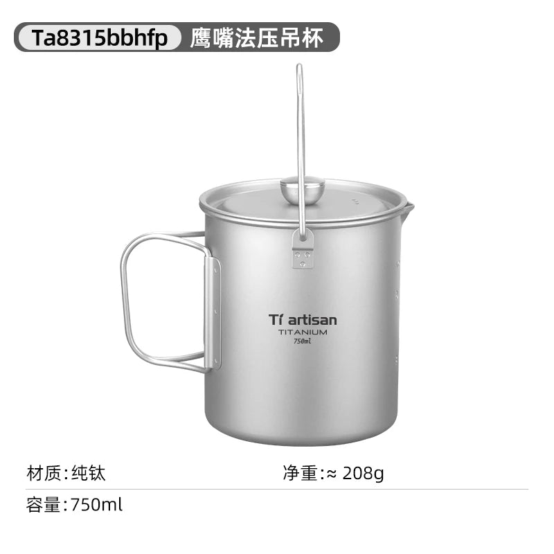 Tiartisan Titan French Press für Camping und Outdoor