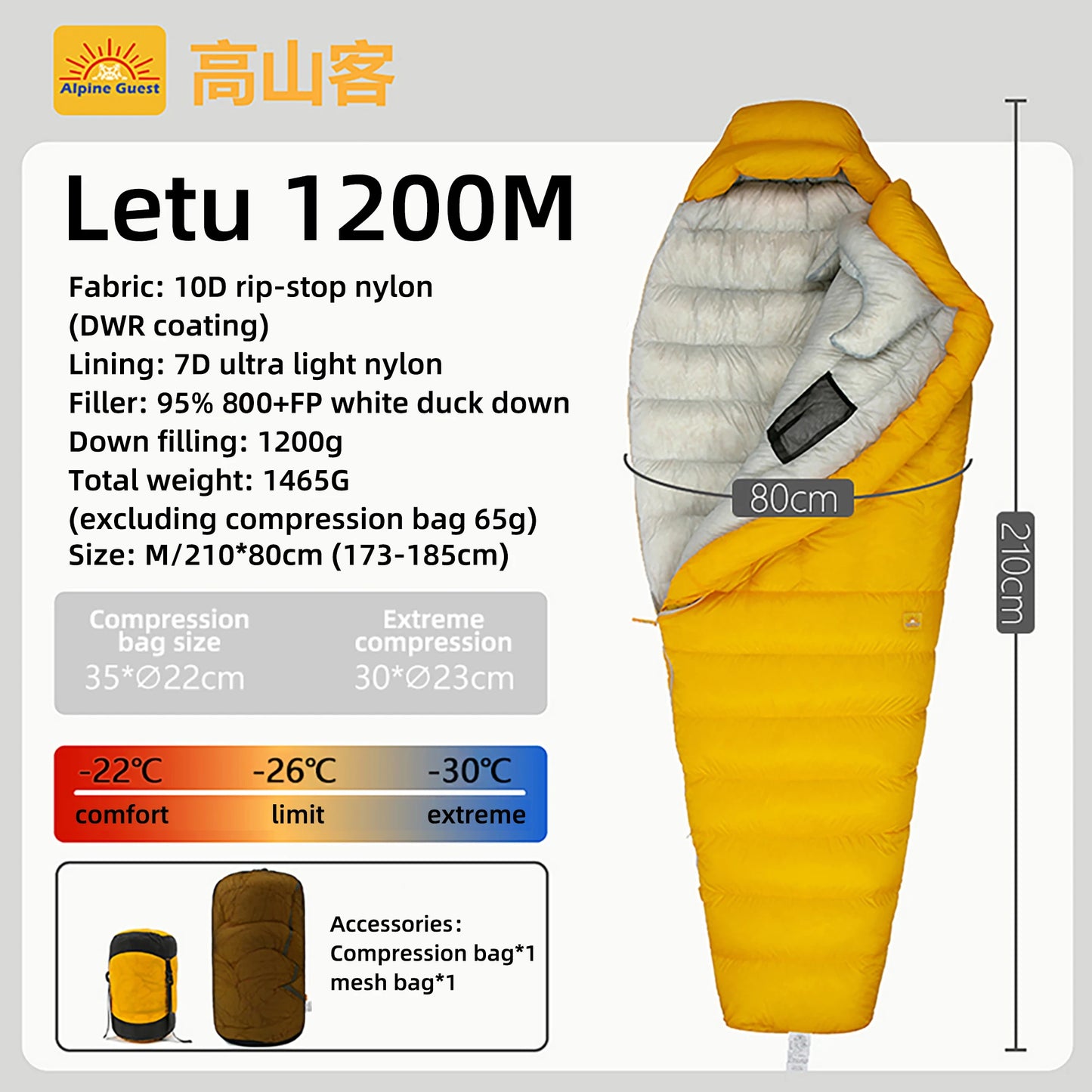 Alpine Guest Mumienschlafsack 10D Nylon 800+FP Daunen