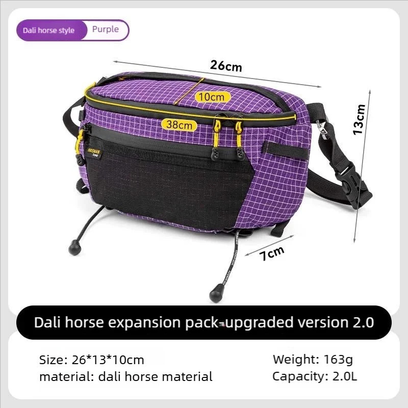 HIKEMAN Wasserdichte Tactical Hüfttasche für Wanderungen