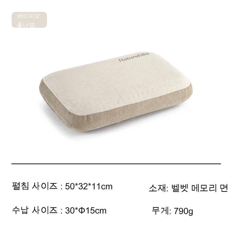 Naturehike Memory Foam Campingkissen – Komfortabel & Tragbar