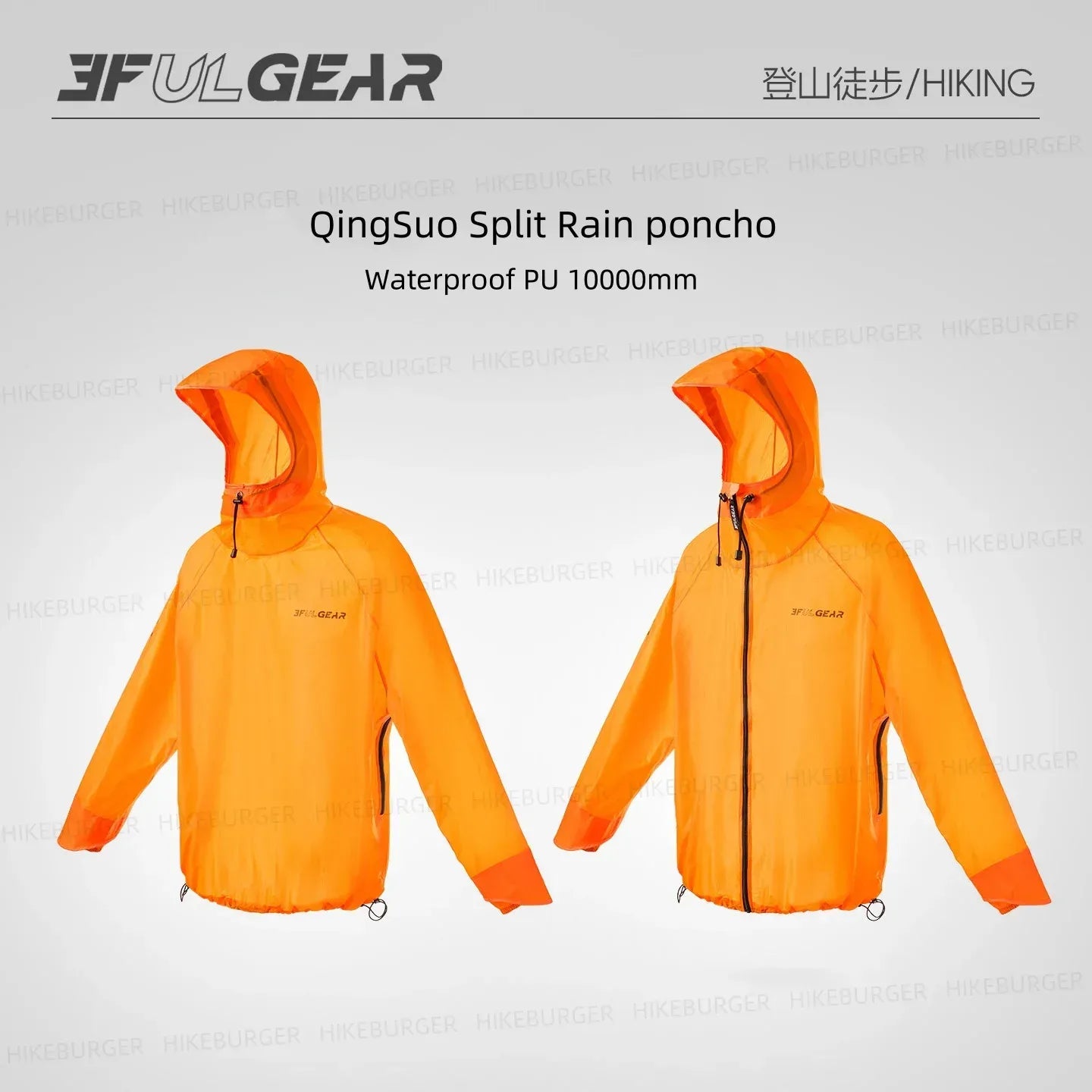 3F UL GEAR QingSuo Spilt Regenponcho - Ultraleicht – clever-campen Camping & Outdoor Schweiz
