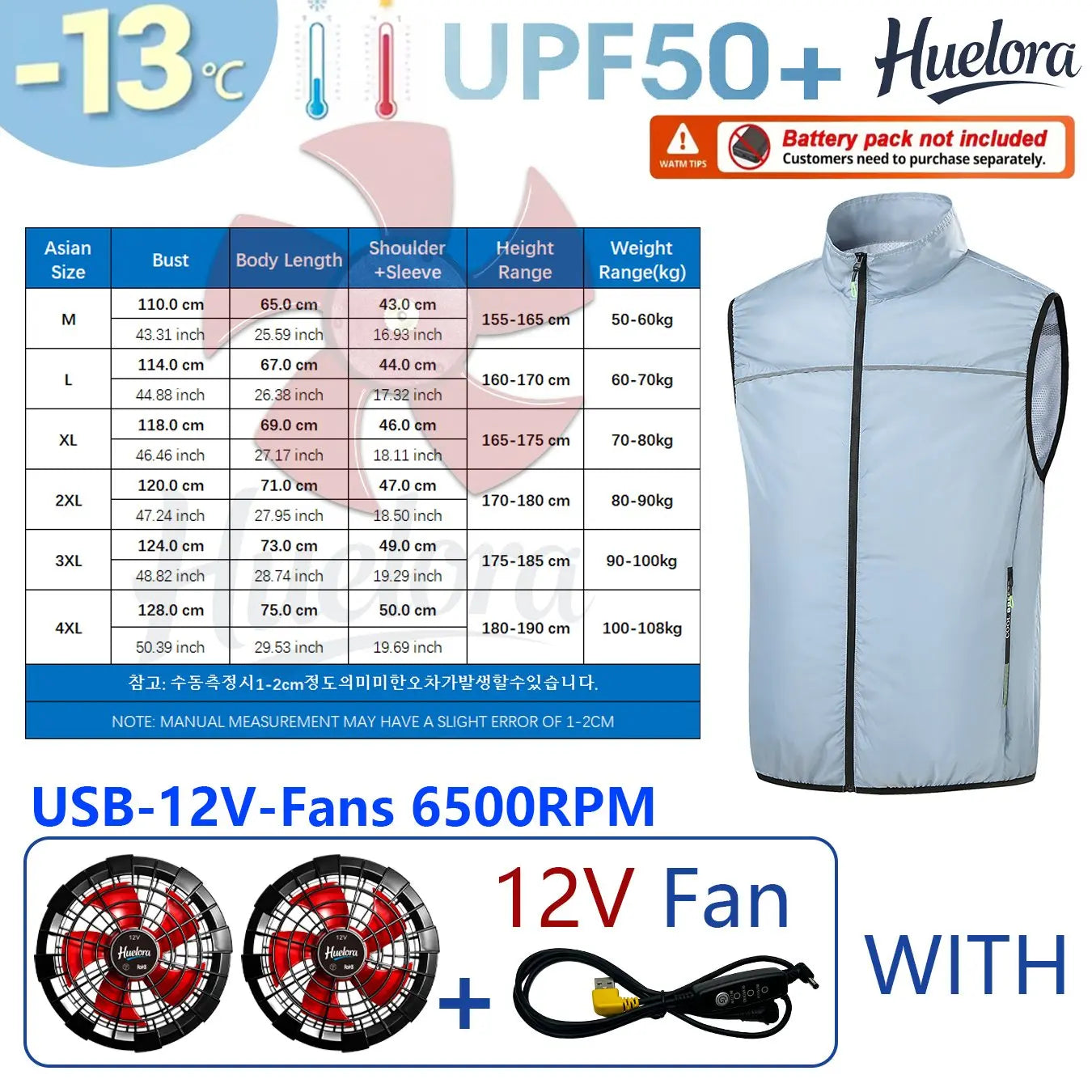 Kühlweste mit Ventilator für Outdoor-Aktivitäten
