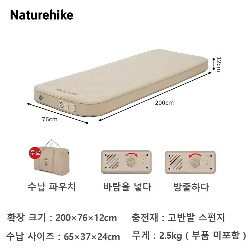 Naturehike C12 Luftmatratze mit integrierter Pumpe 12cm
