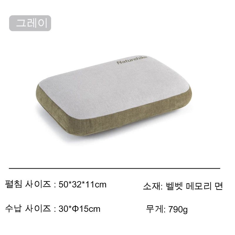 Naturehike Memory Foam Campingkissen – Komfortabel & Tragbar