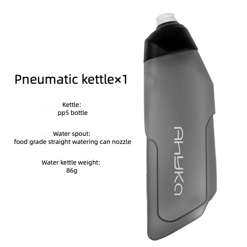AhyKa Aerodynamische Trinkflasche 600ml Set