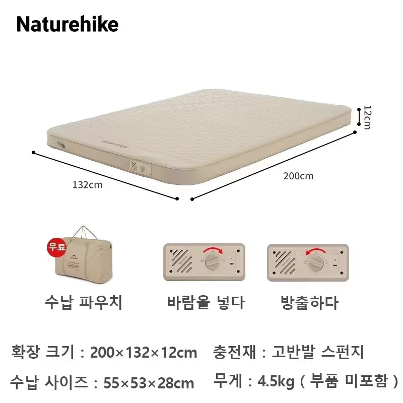 Naturehike C12 Luftmatratze mit integrierter Pumpe 12cm