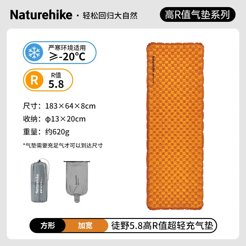 Naturehike R5.8 Luftmatratze für Camping und Outdoor