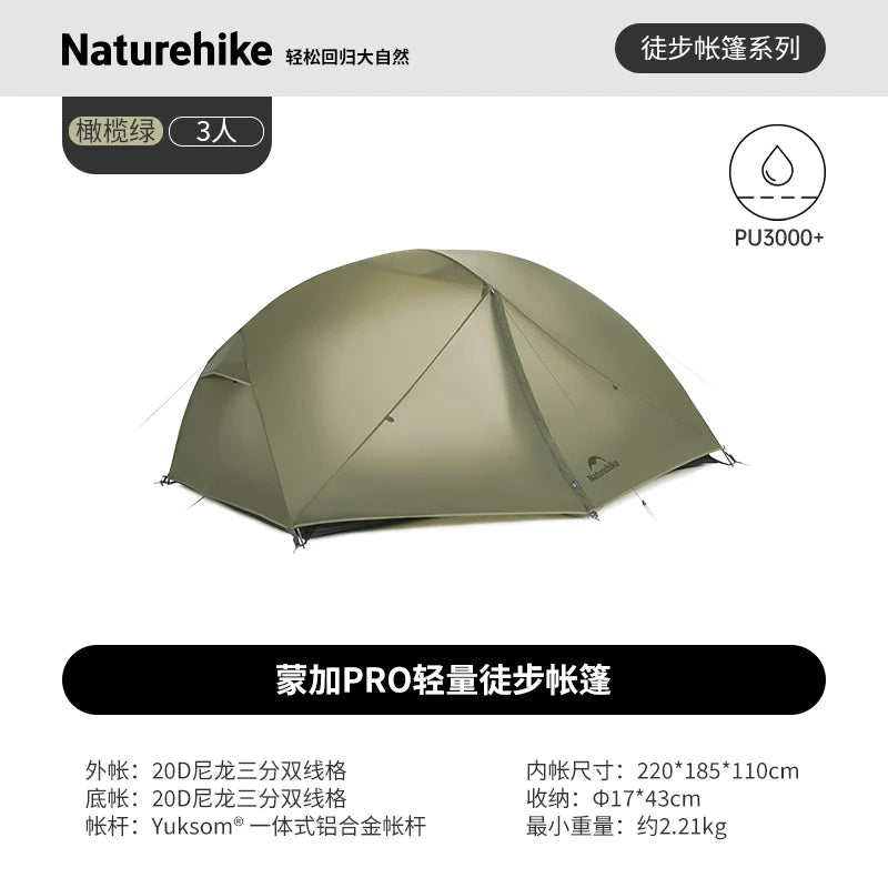 Naturehike 20D Mongar PRO Zelt 1-3 Personen ultraleicht