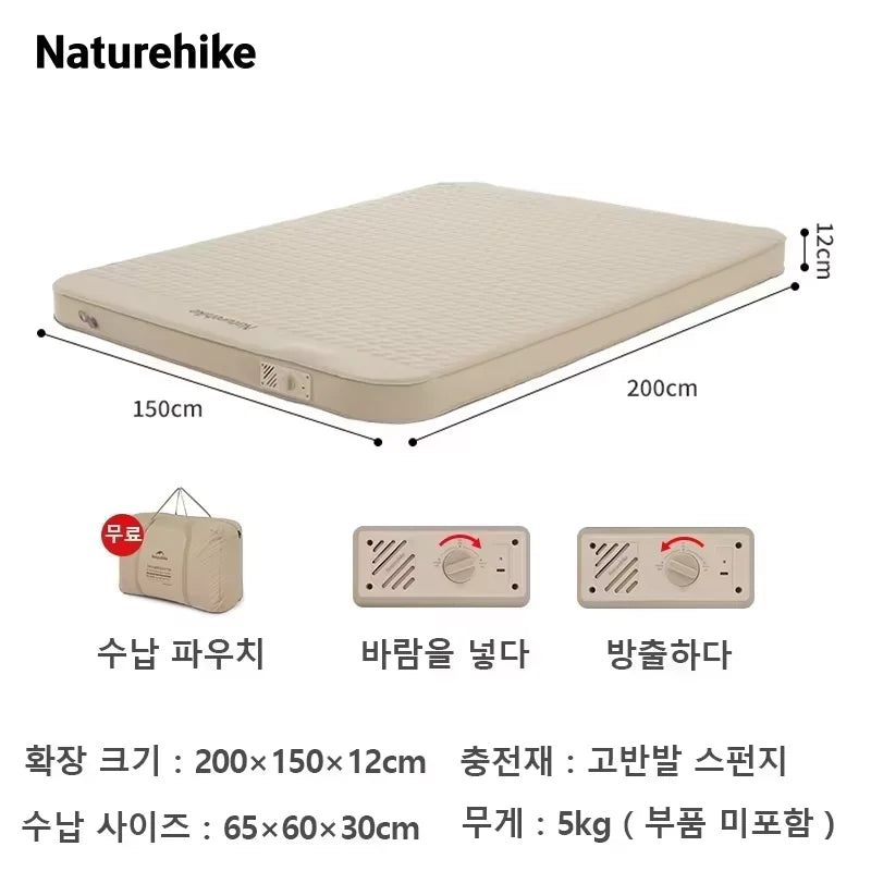 Naturehike C12 Luftmatratze mit integrierter Pumpe 12cm