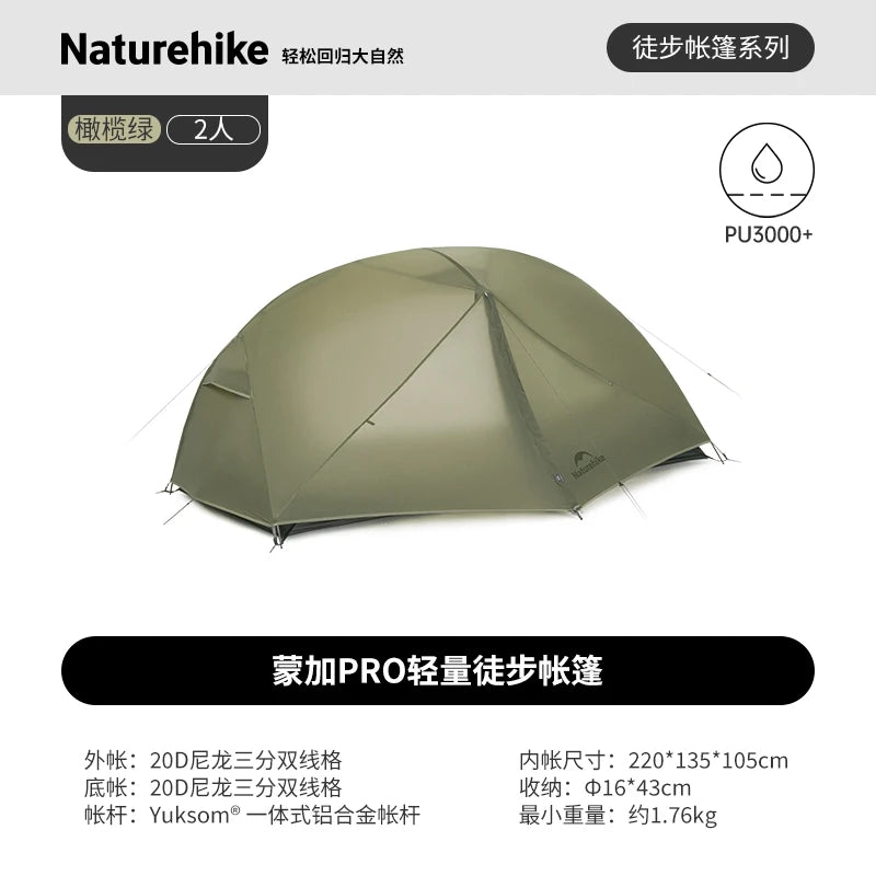 Naturehike 20D Mongar PRO Zelt 1-3 Personen ultraleicht