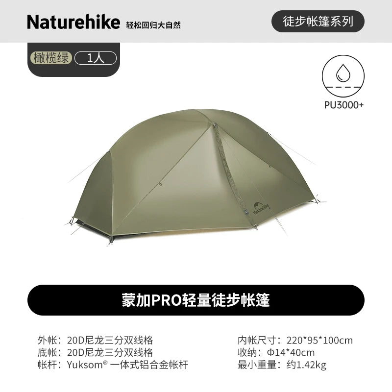 Naturehike 20D Mongar PRO Zelt 1-3 Personen ultraleicht