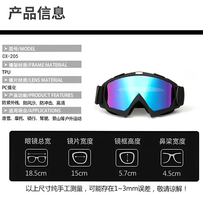 Unisex Ski- und Snowboardbrille mit UV-Schutz – clever-campen Ansicht 2