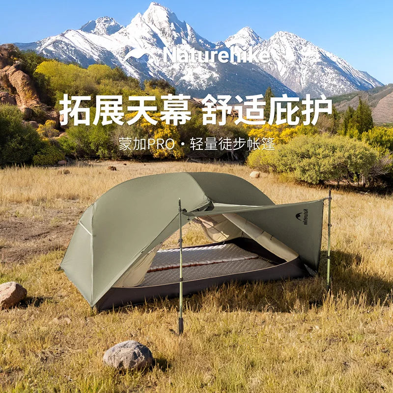 Naturehike 20D Mongar PRO Zelt 1-3 Personen ultraleicht – clever-campen Ansicht 3