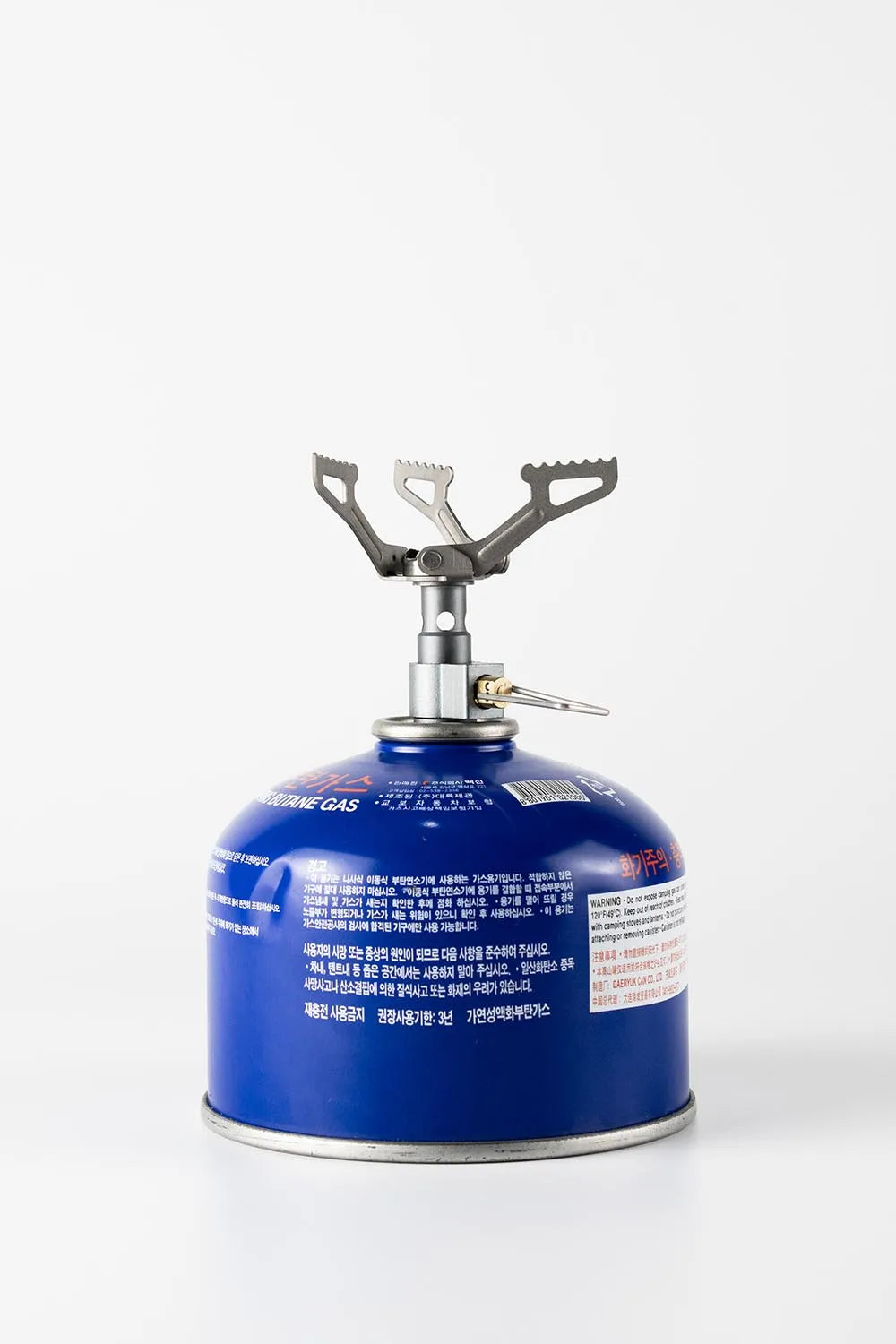 BRS-3000T Titan Mini Campingkocher 25g – clever-campen Ansicht 2