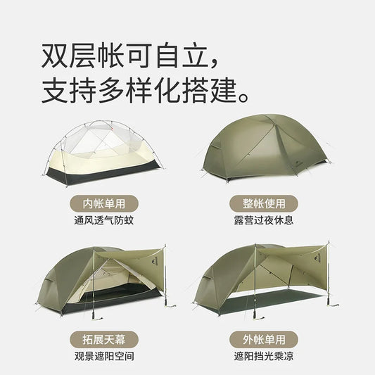 Naturehike 20D Mongar PRO Zelt 1-3 Personen ultraleicht – clever-campen Ansicht 2