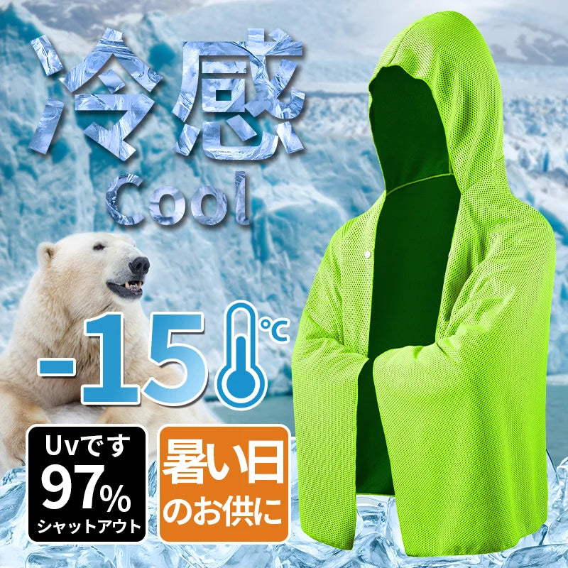 Kühlender Kapuzen-Poncho – 4-in-1 Überwurf – clever-campen Ansicht 3