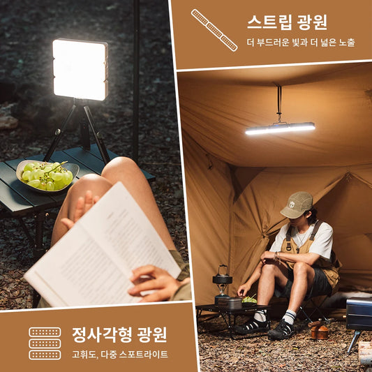 Naturehike Camping LED Lampe Tragbar Wiederaufladbar – clever-campen Ansicht 2