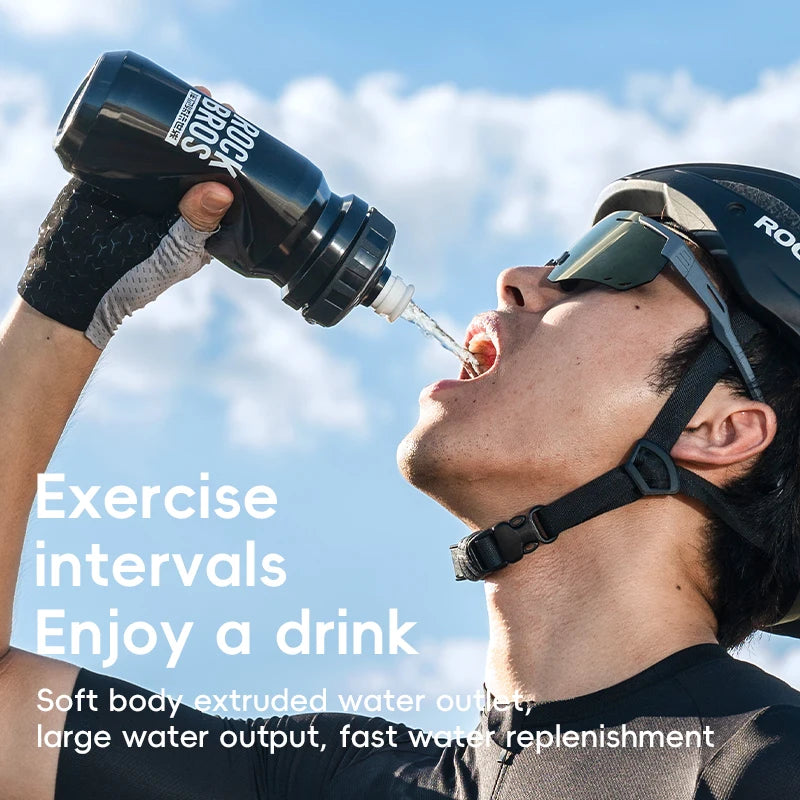 ROCKBROS Trinkflasche 600ML für Sport und Outdoor – clever-campen Ansicht 2