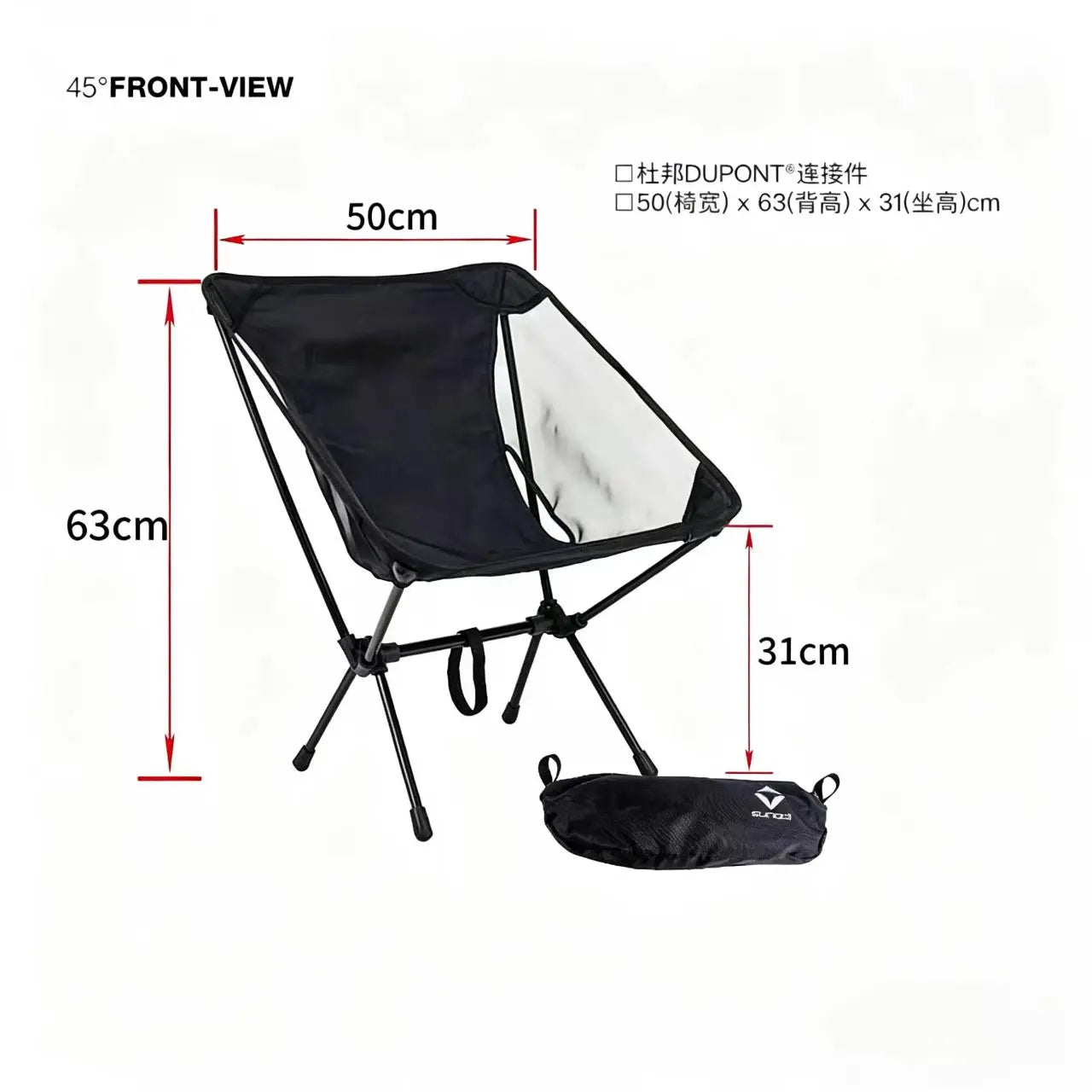 Faltstuhl mit Tragetasche für Camping und Angeln – clever-campen Ansicht 3