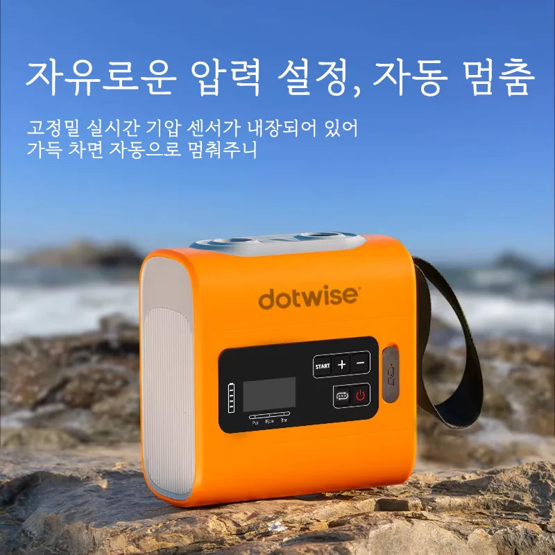DOTWISE 22PSI Hochleistungs-Luftpumpe für Luftmatratzen – clever-campen Ansicht 3