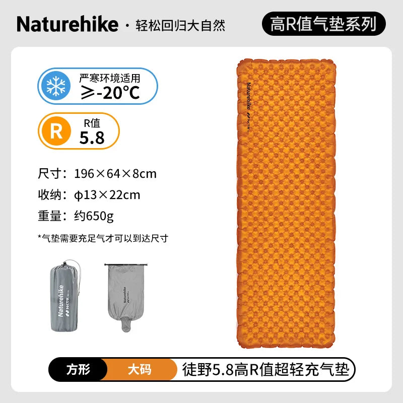 Naturehike R5.8 Luftmatratze für Camping und Outdoor