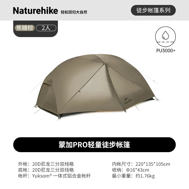 Naturehike 20D Mongar PRO Zelt 1-3 Personen ultraleicht