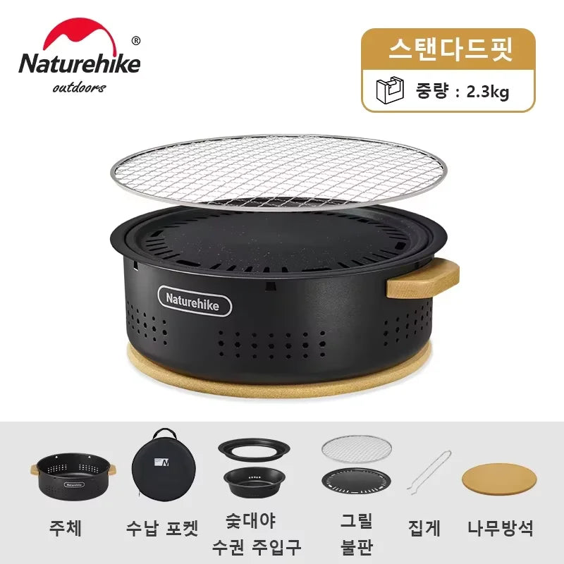 Naturehike Tragbarer Camping Grill Tischgrill Kohlegrill