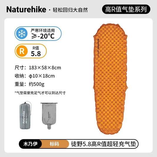 Naturehike R5.8 Luftmatratze für Camping und Outdoor – clever-campen Camping & Outdoor Schweiz